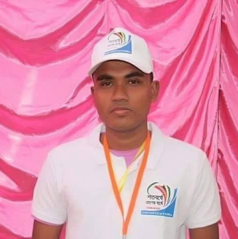SHAWON ALI