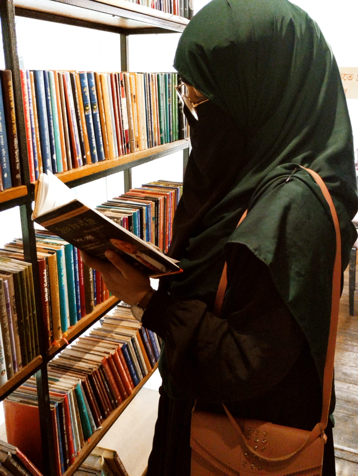 Sadia Sultana